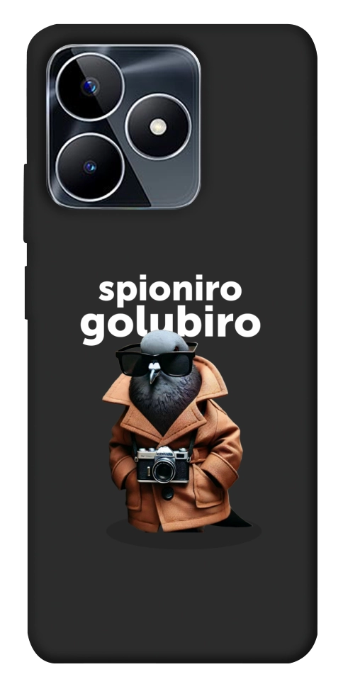 Чехол Spioniro Golubiro Segreto для Realme C53