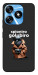 Чехол Spioniro Golubiro Segreto для TECNO Spark 10