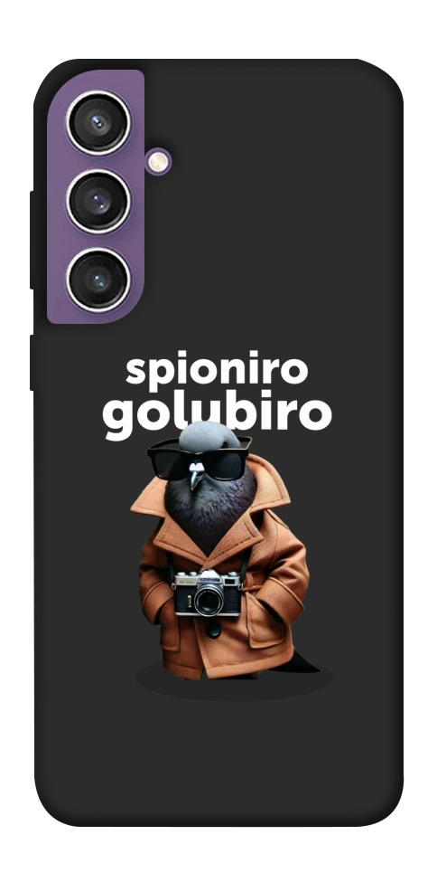 Чохол Spioniro Golubiro Segreto для Galaxy S23 FE
