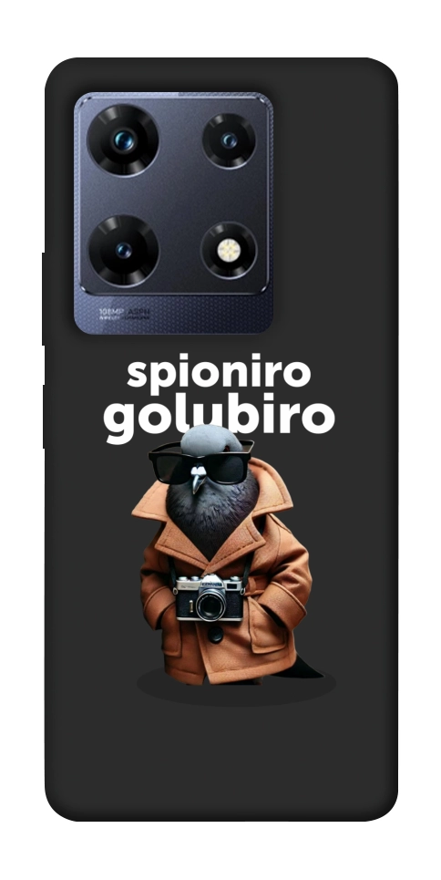 Чехол Spioniro Golubiro Segreto для Infinix Note 30 Pro NFC