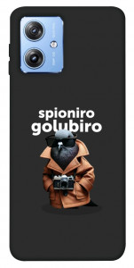 Чехол Spioniro Golubiro Segreto для Motorola Moto G84