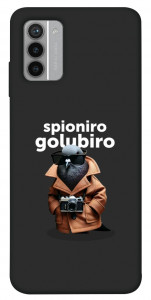 Чехол Spioniro Golubiro Segreto для Nokia G42