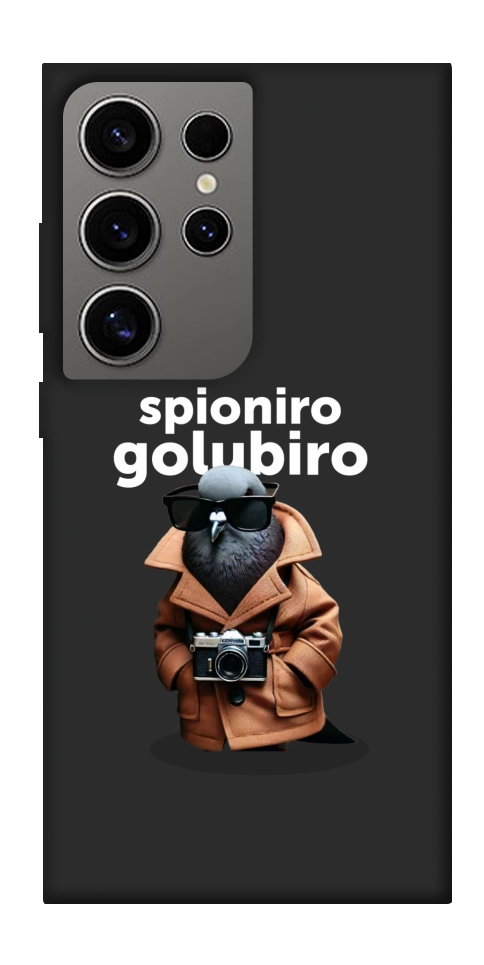 Чехол Spioniro Golubiro Segreto для Galaxy S24 Ultra