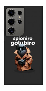 Чехол Spioniro Golubiro Segreto для Galaxy S24 Ultra