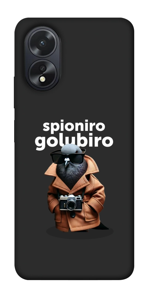 Чехол Spioniro Golubiro Segreto для Oppo A38