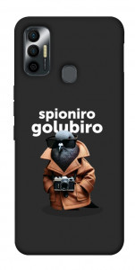 Чехол Spioniro Golubiro Segreto для TECNO Spark 7