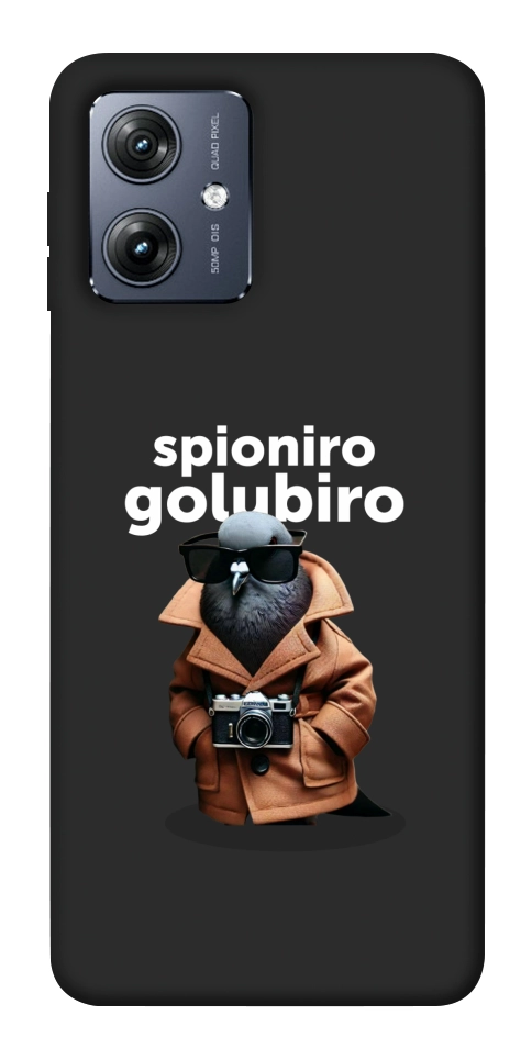 Чехол Spioniro Golubiro Segreto для Motorola Moto G54