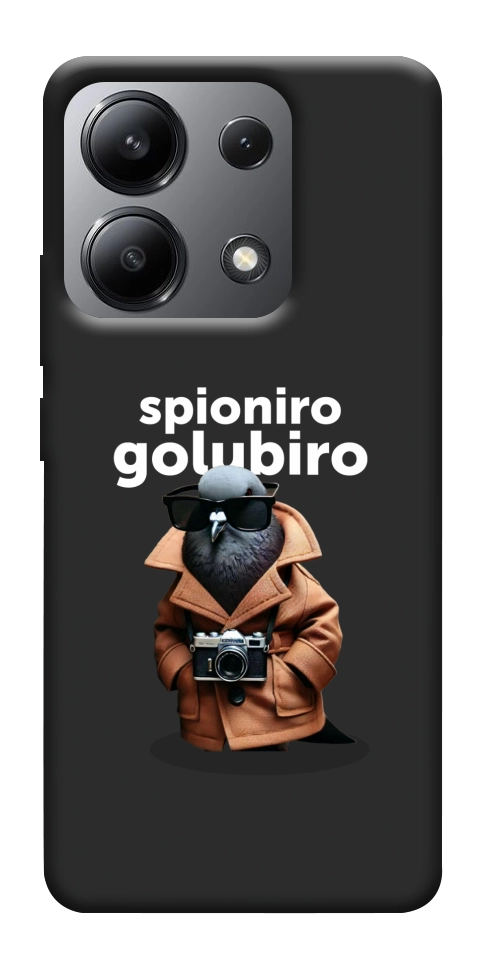 Чохол Spioniro Golubiro Segreto для Xiaomi Redmi Note 13 4G