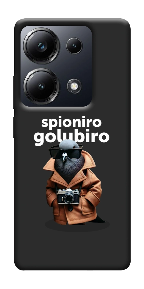 Чохол Spioniro Golubiro Segreto для Xiaomi Poco M6