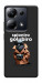 Чохол Spioniro Golubiro Segreto для Xiaomi Poco M6