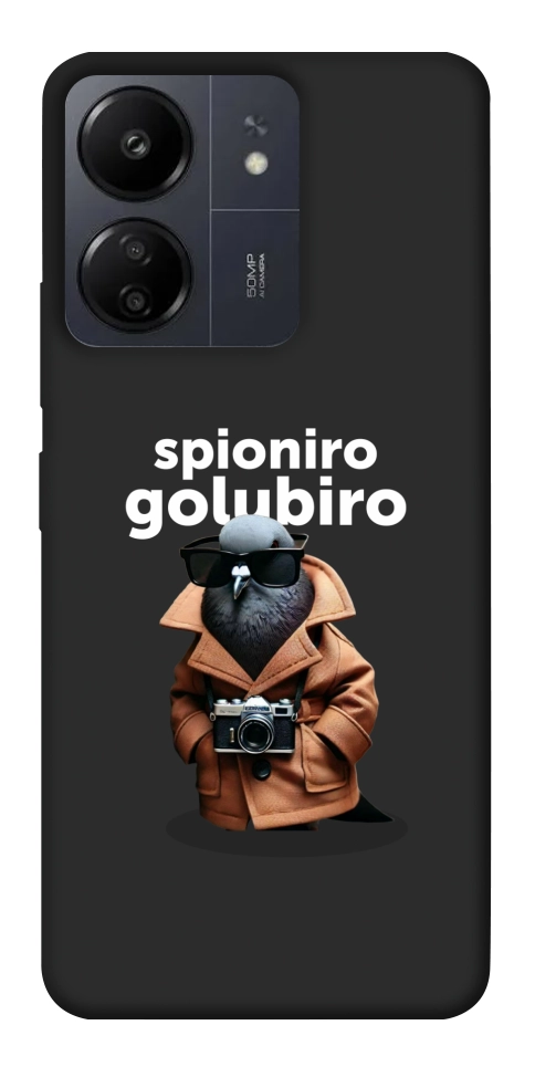 Чехол Spioniro Golubiro Segreto для Xiaomi Poco C65