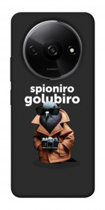 Чехол Spioniro Golubiro Segreto для Xiaomi Redmi A3