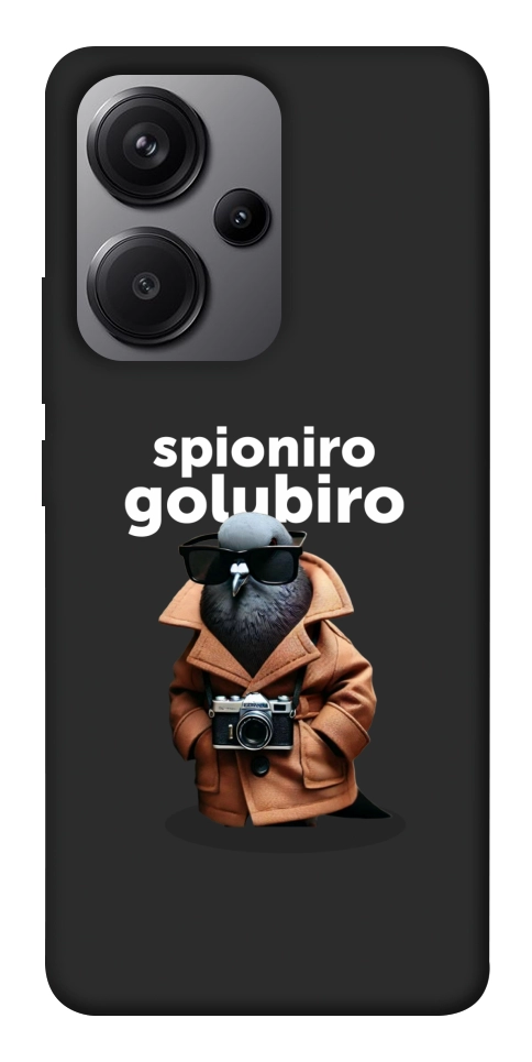Чехол Spioniro Golubiro Segreto для Xiaomi Redmi Note 13 Pro+