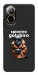 Чехол Spioniro Golubiro Segreto для Realme C67 4G