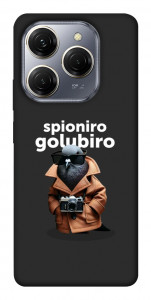 Чохол Spioniro Golubiro Segreto для TECNO Spark 20 Pro