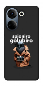 Чехол Spioniro Golubiro Segreto для TECNO Camon 20 Pro (CK7n)