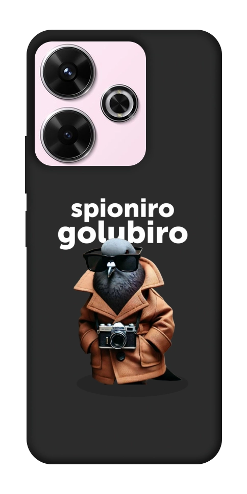 Чехол Spioniro Golubiro Segreto для Xiaomi Redmi 13 4G