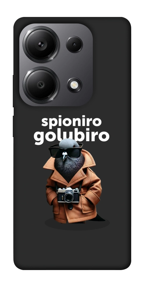 Чехол Spioniro Golubiro Segreto для Xiaomi Redmi Note 13 Pro 5G