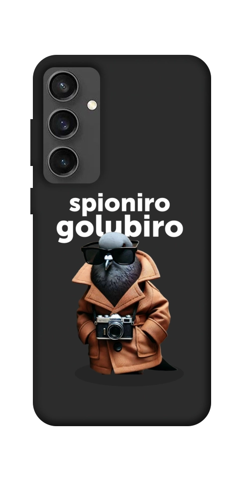 Чехол Spioniro Golubiro Segreto для Galaxy S24 FE