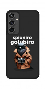 Чохол Spioniro Golubiro Segreto для Galaxy S24 FE