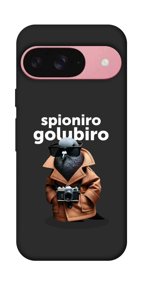 Чехол Spioniro Golubiro Segreto для Google Pixel 9