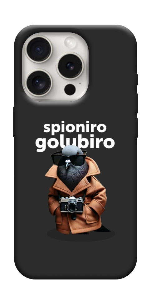 Чохол Spioniro Golubiro Segreto для iPhone 16 Pro Max