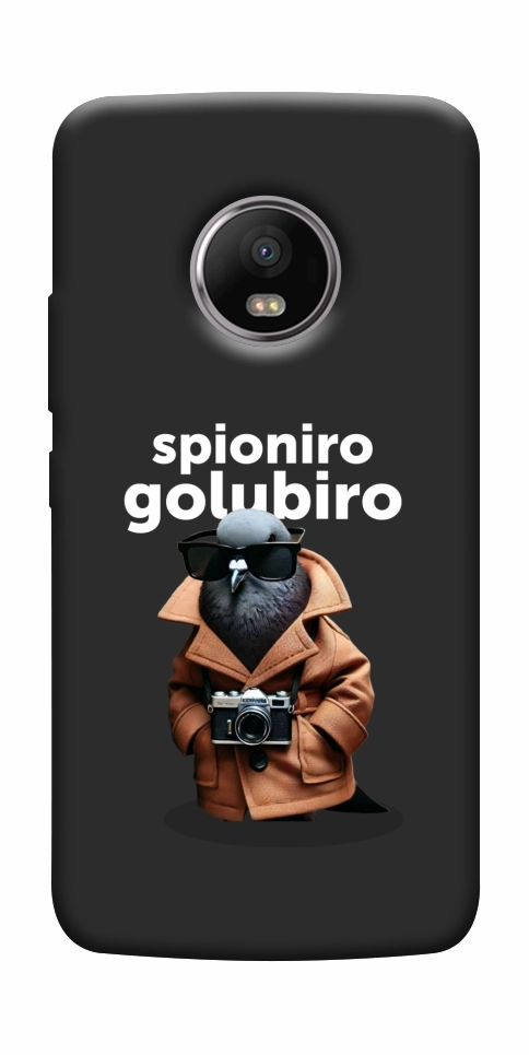 Чехол Spioniro Golubiro Segreto для Motorola Moto G5S