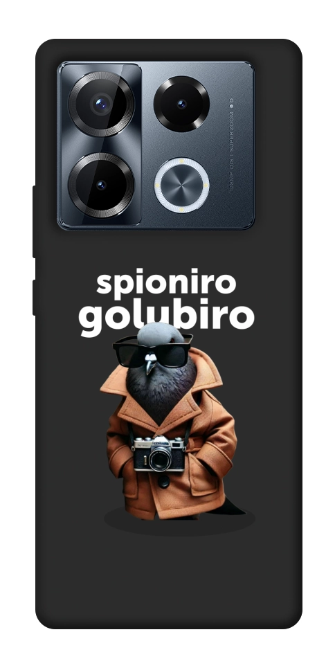 Чохол Spioniro Golubiro Segreto для Infinix Note 40 Pro 4G