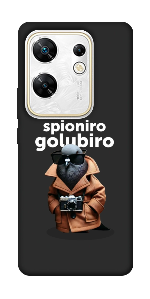 Чохол Spioniro Golubiro Segreto для Infinix Zero 30 4G