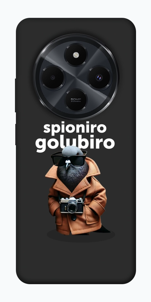 Чохол Spioniro Golubiro Segreto для Xiaomi Redmi 14C