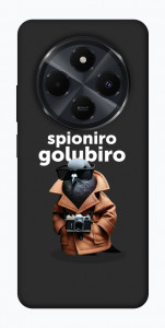 Чехол Spioniro Golubiro Segreto для Xiaomi Redmi 14C