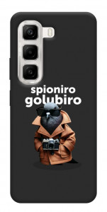 Чехол Spioniro Golubiro Segreto для Infinix Hot 50 4G