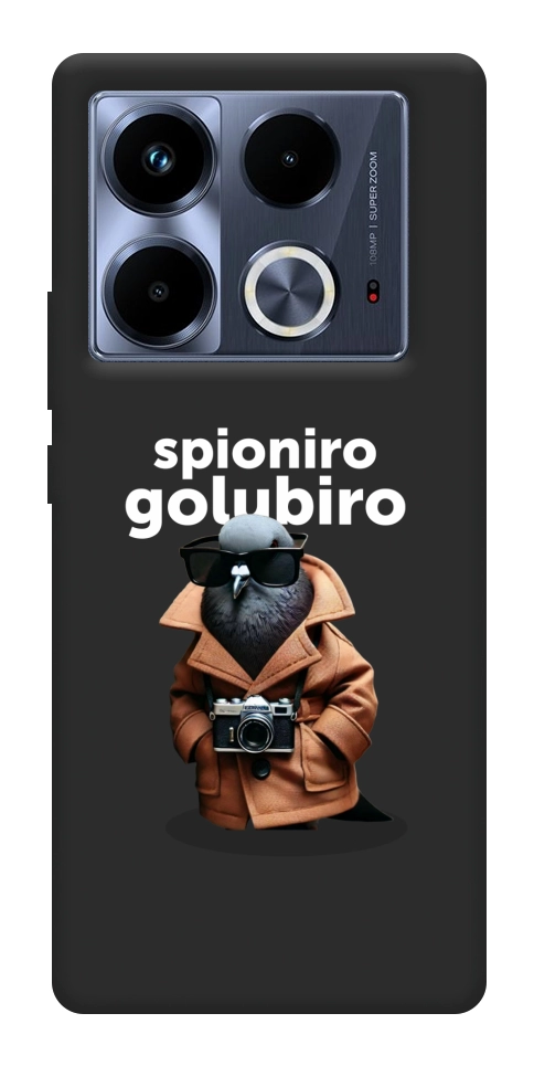 Чохол Spioniro Golubiro Segreto для Infinix Note 40 4G