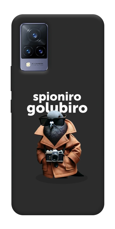 Чехол Spioniro Golubiro Segreto для Vivo V21
