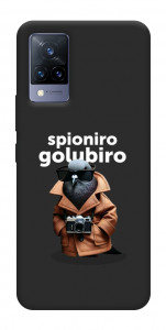 Чехол Spioniro Golubiro Segreto для Vivo V21