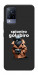 Чехол Spioniro Golubiro Segreto для Vivo V21