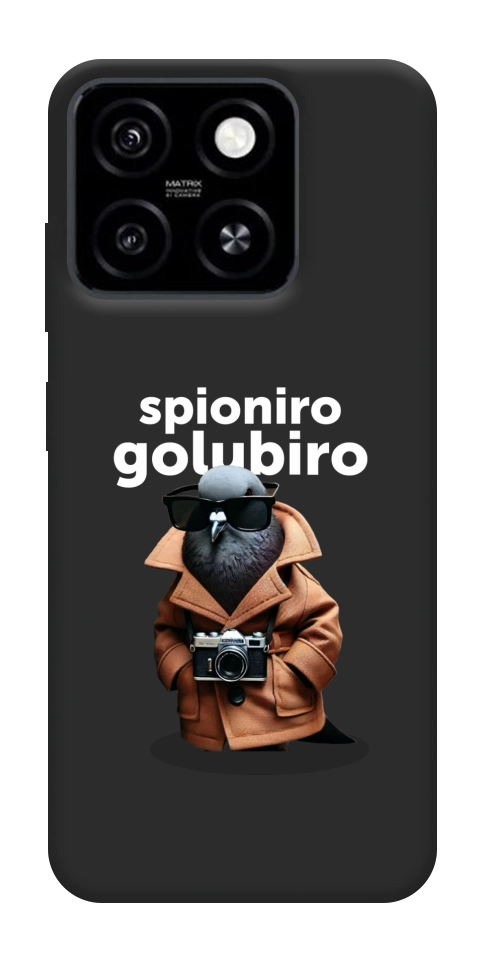Чохол Spioniro Golubiro Segreto для ZTE Blade A55 4G