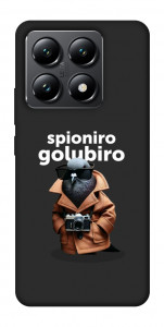 Чехол Spioniro Golubiro Segreto для Xiaomi 14T