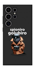Чохол Spioniro Golubiro Segreto для Galaxy S25 Ultra