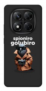 Чехол Spioniro Golubiro Segreto для Xiaomi Redmi Note 14 Pro 5G