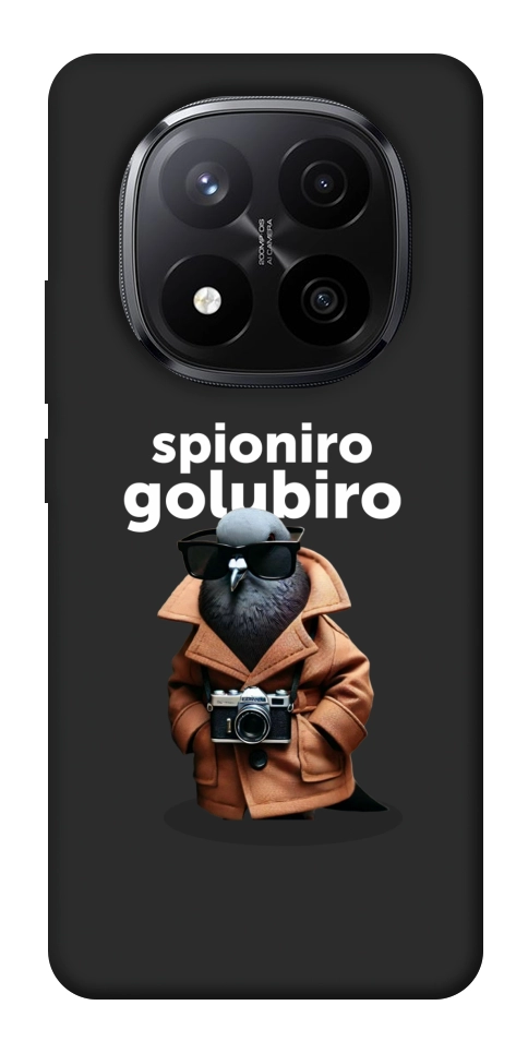Чохол Spioniro Golubiro Segreto для Xiaomi Redmi Note 14 Pro+ 5G