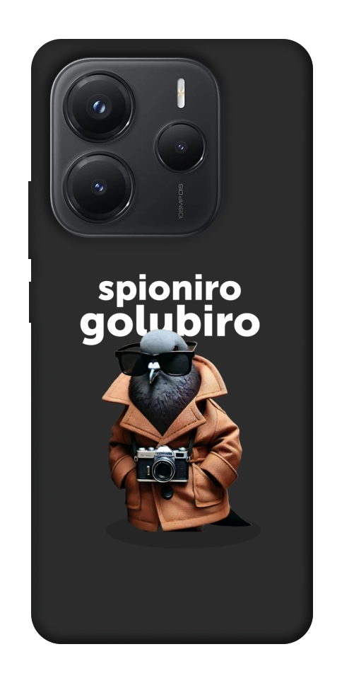Чехол Spioniro Golubiro Segreto для Xiaomi Redmi Note 14 5G