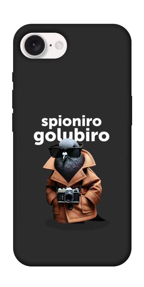 Чехол Spioniro Golubiro Segreto для iPhone 16e