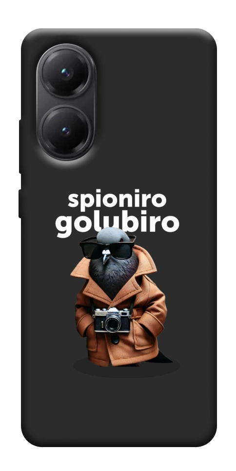 Чохол Spioniro Golubiro Segreto для Xiaomi Poco X7 Pro