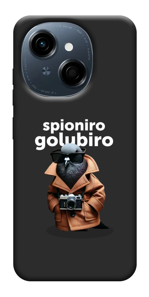 Чехол Spioniro Golubiro Segreto для TECNO Spark Go 1 (KL4)
