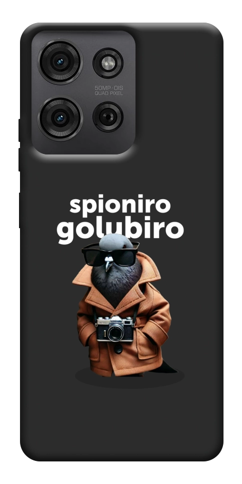 Чехол Spioniro Golubiro Segreto для Motorola Moto G75 5G