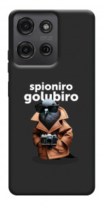 Чохол Spioniro Golubiro Segreto для Motorola Moto G75 5G