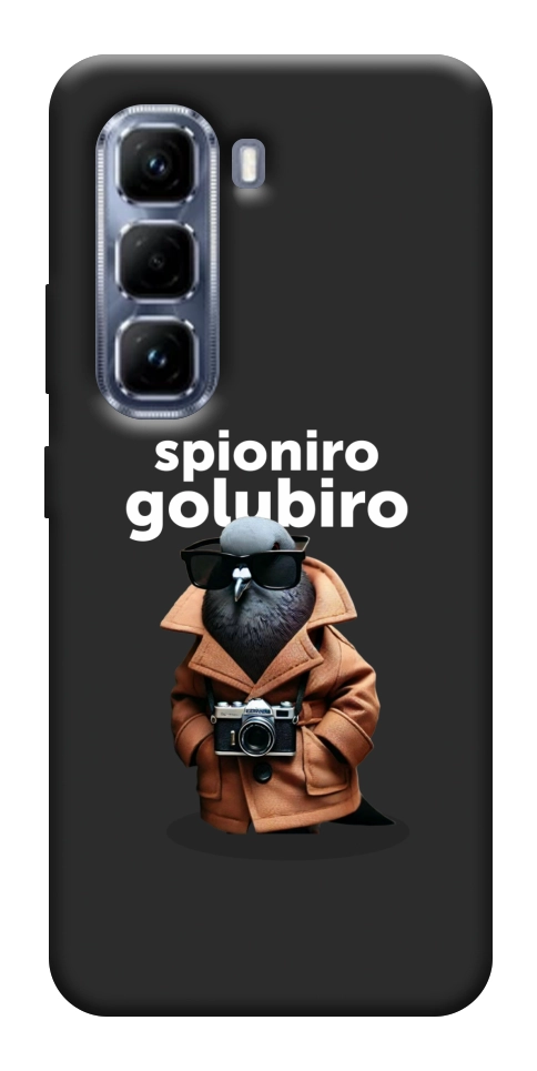 Чехол Spioniro Golubiro Segreto для Infinix Hot 50 Pro