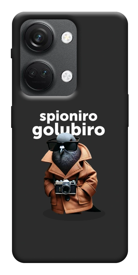 Чехол Spioniro Golubiro Segreto для OnePlus Nord 3