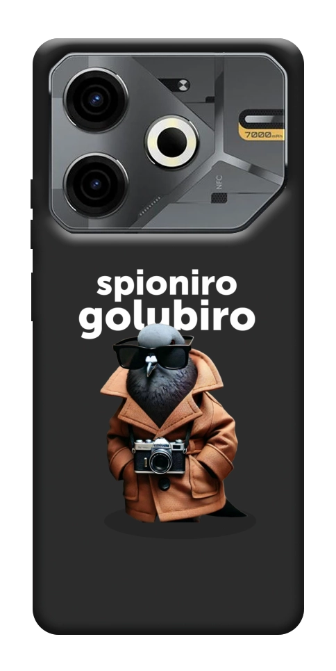 Чехол Spioniro Golubiro Segreto для TECNO Pova 6 Neo (LI6)